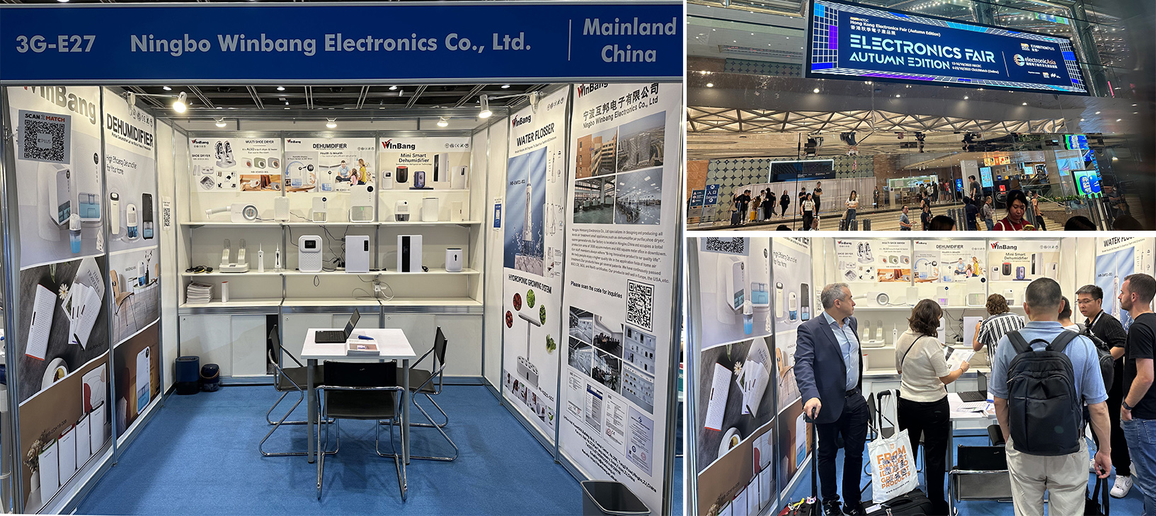 Hong Kong Electronics Fair(Autumn Edition) 2023-10 of Ningbo Winbang Electronics Co.,Ltd